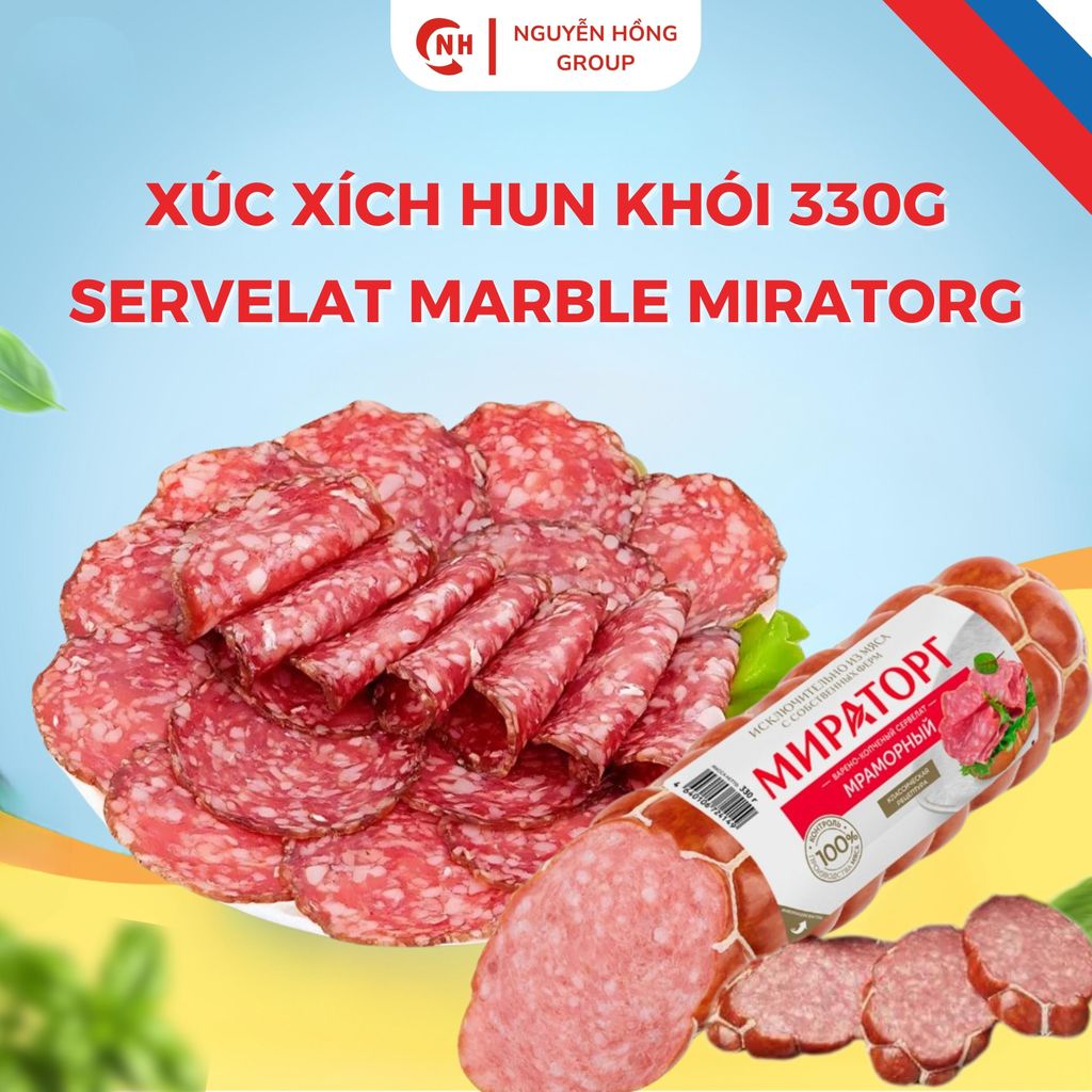 Xúc xích hun khói 330g Servelat Marble Miratorg