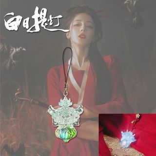Đèn lồng ban ngày Ngoại vi Dây chuyền điện thoại di động Hot Bar Flat Acrylic Magic Tool Đèn lồng nhỏ Q Hỗ trợ Mặt dây chuyền quà tặng 26.3