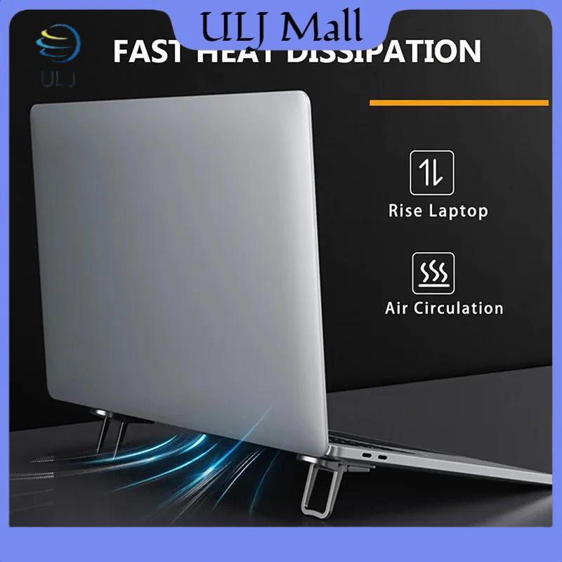 ULJ 2 Chiếc Giá Đỡ Laptop Mini Di Động Có Thể Gập Lại Nvisible Laptop Riser Braet Cho Notebook Giá Đỡ Làm Mát.