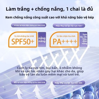 Kem chống nắng hạt thảo dược Hàn Quốc làm trắng da SPF50 PA++++, chống tia cực tím, chống trầy xước