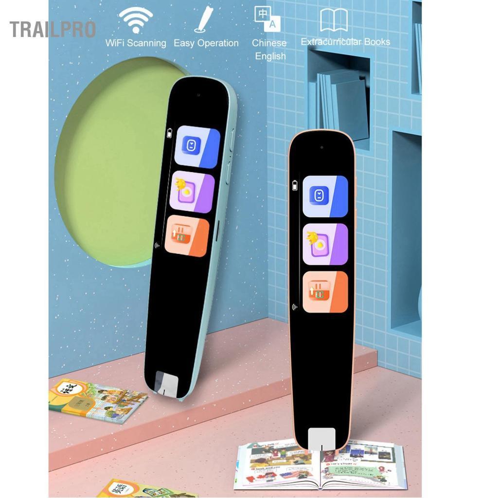 TrailPro Bút quét dịch Garosa Máy quét thông minh di động Trình dịch ngôn ngữ Điểm thời gian thực để đọc Từ điển điện tử Pin 650mAh Sạc loại C Lưu trữ 64RAM