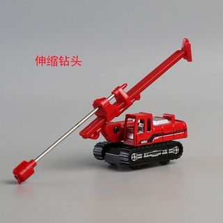 Hợp Kim Máy Đóng cọc Đồ Chơi Xe Trẻ Em Trượt Xe Mô Phỏng Xe Mini Mô Hình Bé Trai Bé Khoan Xe Mô Hình
