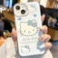 Ốp lưng iPhone Hoạt hình Hello kitty Cho iPhone 16 Promax 15 11 12 13 14 15plus xr xsmax 16plus 15pro