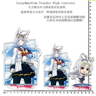 Mô hình Standee Nhân Vật Uma Musume Pretty Derby Oguri Cap Trang trí để bàn góc học tập