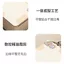 thảm trải đầu giường sanrio tấm phủ tủ lạnh chống bụi chống nước melody thảm lót máy giặt lò vi sóng trang trí phòng bé đẹp