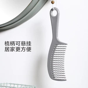 Phong cách mới kinepin kinepin Lược chải răng mịn vào tóc Neat Lược sâu Răng Làm tóc Lược không thể phá vỡ PP Hộ gia đình N9DL