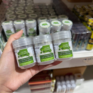 Hủ Hít Thảo Dược Chama Herbs Thái Lan 5g – Hỗ Trợ Thông Mũi Hiệu Quả