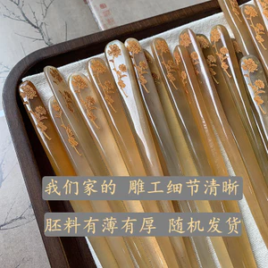 WHX-Hairpin {Fugui Peony} 17-20cm Móng vuốt sừng tự nhiên Khắc hoa mẫu đơn Kẹp tóc khắc hai mặt Handmade