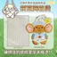 Doudou Waffle Vải nóng cấp thực phẩm Công cụ tái sử dụng chịu nhiệt độ cao Gretel 4.11