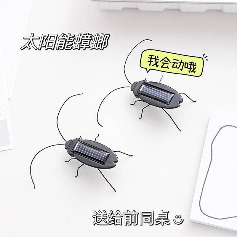 Một Phải Có Cho Kẻ Lừa Lánh Senyu Ấm Cây Năng Lượng Mặt Trời Mô Phỏng Gián Giả Đồ Chơi Côn Trùng Trầy Xước Mới Lạ Cùng Bàn Quà Tặng Lạ