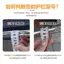 Thích Hợp Cho Bỏ Túi Dao Điện Xe Bảo Vệ Thanh Bàn Đạp Trước Pin Xe Máy Ốp Lưng Gấp Mở Rộng Bàn Đạp Phía Sau