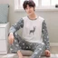 Bộ Đồ Ngủ Nam Dài Tay Thu Đông Nam Thanh Niên Xuân Thu Đông Mỏng Phong Cách Giả Cotton Rời Bé Trai Homewear Phù Hợp Với