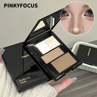 PINKYFOCUS Highlighting Palette Nose Shadow Blush Eyeshadow Natural Highlighting Shadow Bảng màu nổi bật đa chức năng