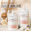 Active Enzyme Mặt nạ cơ thể bong bóng nhỏ Chống nhăn Làm săn chắc Làm dịu phun oxy Đánh bóng Làm sáng mịn Tinh tế Kem dưỡng ẩm cơ thể