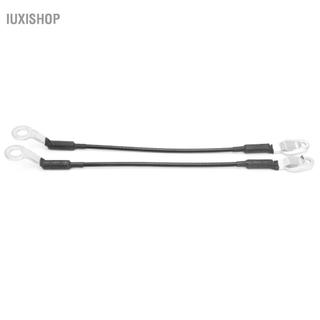 Iuxishop Cáp nhả chốt cửa sau iuxishop RightLeft 88980510 với xe nguyên bản phù hợp cho H2