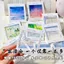 Những Điều Tốt Đề Nghị Ngược Phim Trống Khung Giấy Ngược Phim Zhenglian Đánh Dấu Trang Xiaohongshu Trong Suốt Đựng Thẻ Giấy 4.14