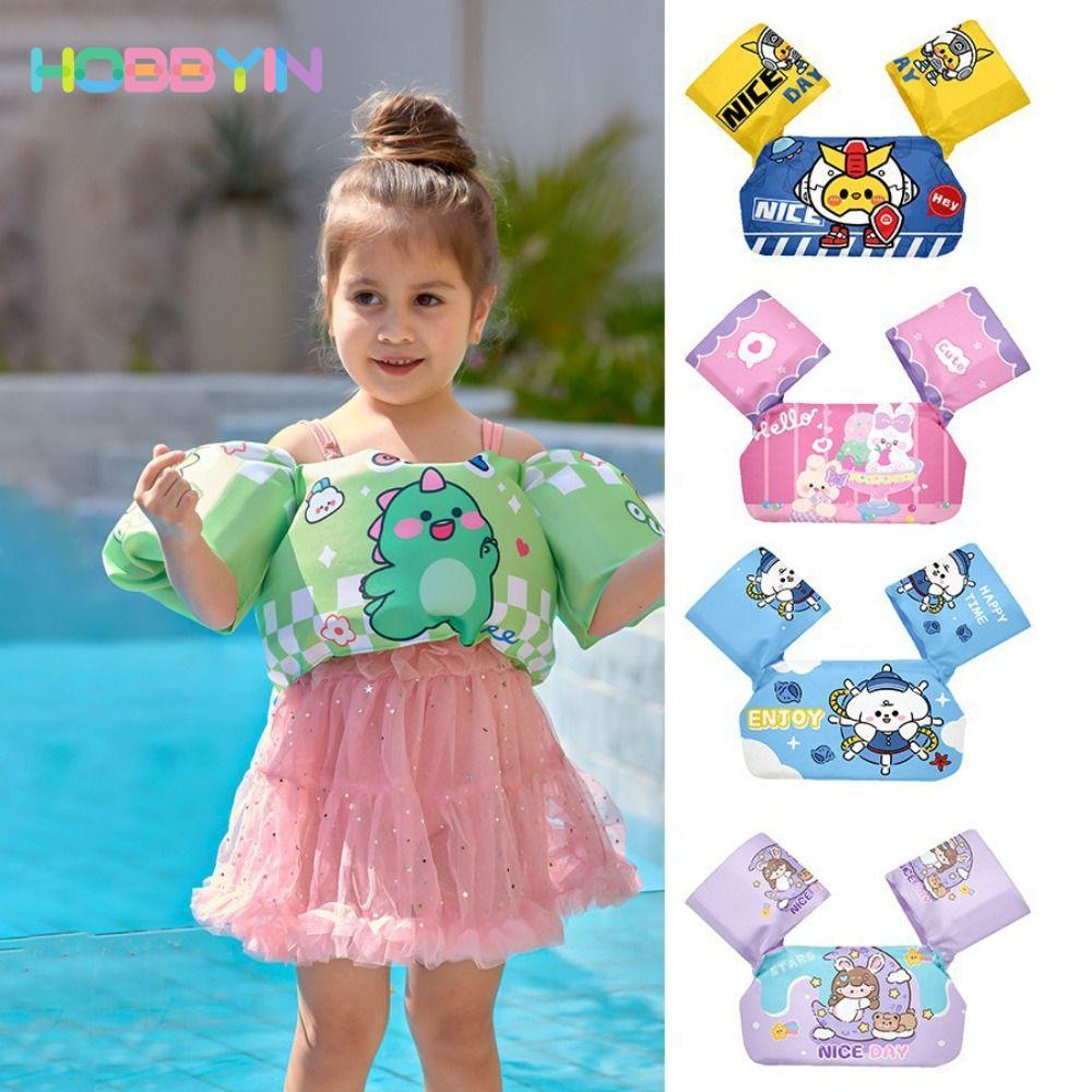 Vòng phao bơi HOBBYIN cho bé, hoạt hình nổi và thoáng khí, dễ điều chỉnh - Perfect cho mùa hè!