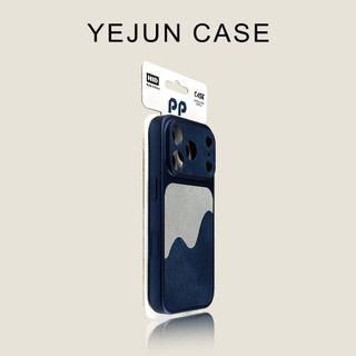 Ốp điện thoại denim nối hình học nâng cao cho iPhone 17 Pro Max 16 15 14 13 Pro Max bảo vệ camera chống sốc chống rơi mặt sau cứng