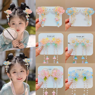 Hanfu Mũ Nữ Trẻ Em Tua Rua Cổ Phụ Kiện Tóc Trang Phục Cổ Phong Cách Trung Hoa Kẹp Tóc Cô Gái Kẹp Tóc Công Chúa Phụ Kiện