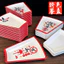 Khách sạn Năm Mới Tối Ăn Tối Bàn Tiệc Bàn Tròn Đĩa Đĩa Kết Hợp Bộ Giả Sứ May Mắn May Mắn Hội Ngộ Đĩa Đặc Sắc Bộ Đồ Ăn UM1S