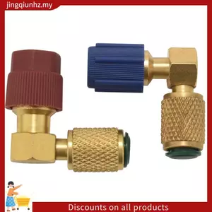 R12 đến R134 a Cổng lắp AC cao / thấp Bộ chuyển đổi trang bị lại, Van khớp nối nhanh A / C Lắp 90 độ