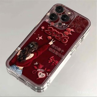 Ốp bảo vệ phong cách nữ tính thời trang hợp thời trang phù hợp cho iPhone 17promax / 16 / 13promax / 15pro / 14 / 13 / 16promax / 15 / 17 / 14plus / 12pro / Vỏ điện thoại chống sốc