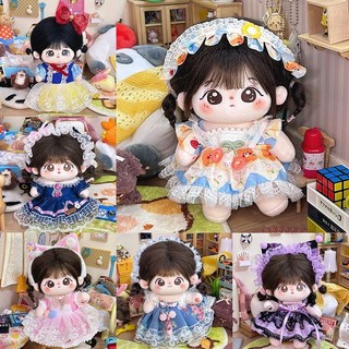 Quần áo búp bê Cotton dễ thương 20cm cho trẻ em, búp bê trung kế giá rẻ 4.15