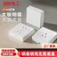 Điện Quốc Tế Bề Mặt Gắn Công Tắc Ổ Cắm Công Tắc Có Hộp Năm Lỗ Hộ Gia Đình Ba Lỗ 16a Điều Hòa Không Khí Tường Siêu Mỏng Bảng 26.3