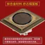 Mới Phong Cách Trung Quốc Công Tắc Ổ Cắm Retro Đồng Kim Loại Bảng Điều Khiển Điểm Báo Chí Bảng Điều Khiển Với Đèn led Cổ Phong Cách Trung Hoa Một Mở 26.3.26