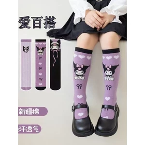 Bé Gái Bê Cotton Cho Bé Vớ Phong Cách Phương Tây Hoạt Hình Phong Cách Dễ Thương Bé Gái Giữa Ống Tất Xuân Hè Kuromi