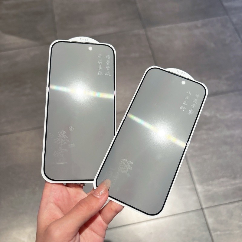 Phim Bảo Mật Chống Gián Điệp Cho iPhone 17 16 15 pro max plus Bảo Vệ Màn Hình Hoạt Hình Kính Cường Lực Cho iPhone17 17Pro 17ProMax iPhone16 16Pro 16ProMax iPhone15 15Pro 15ProMax