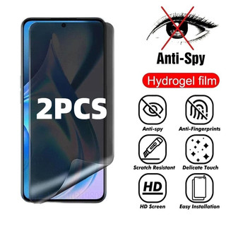 2 Chiếc Hydrogel Mềm Cho Honor X5d X5c X5b X5 Plus Mờ Và Chống Gián Điệp Bảo Vệ Màn Hình Riêng Tư Cho Honor X5dPlus X5cPlus X5Plus HD Chống Ánh Sáng Xanh Hydrogel Phim