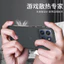 Khung Motorola Hippocampus Siêu Mỏng motox70air Thích Hợp Cho Đơn Khóa Bảo Vệ Khung Xe Làm Mát Tay Kim Loại Cạnh Thiết Kế Khung x70