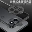 Khóa Tay Cá Ngựa Chống Chống Chống Chống Thích Hợp Cho Khung Xe ace5pro Plus Siêu Kim Loại Làm Nóng Thả Một Vỏ Bảo Vệ Đơn Tưới Ống Kính Chạy Khung Với Một ace5
