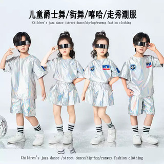 Quần áo trẻ em Đồ Nhảy Hiphop Cho Bé Gái Đồ tập nhảy dance cho Hoạt Náo Viên Biểu Diễn Trang Phục Quần áo hiphop Đồ nhảy hiện đại cho Đồ nhảy cho bé Đồ nhảy zumba cho
