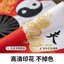 Quạt Âm Dương Thái Cực Quạt 33cm Mực Kung Fu Quạt Linh Hồn Trung Quốc Buổi Sáng Thực Hành Thái Cực Vũ Kung Fu Hiệu Suất Quạt 260419