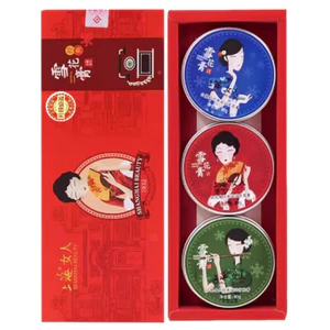 Thượng Hải Người Phụ Nữ Kem Tuyết Ba Mảnh Hộp Quà Tặng Trong Nước Mặt Kem Dưỡng Ẩm Tay Kem Quà Tặng Sinh Nhật Nam Nữ PORL