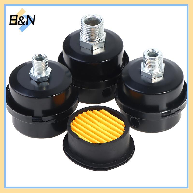 Bộ phận máy nén khí B & N 12 / 16 / 20mm Bộ lọc khí nén bằng kim loại Bộ giảm thanh tiếng ồn.