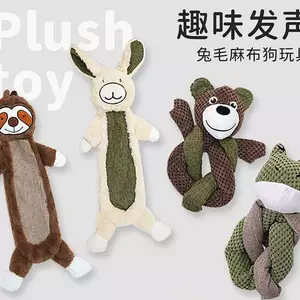 【Ready Stock】 Dog Sound Toy Self-Hi Relieving Boredom Molar Long Lasting Not Rotten Rabbit Plush Medium Large Dog Pet Supplies RkTi