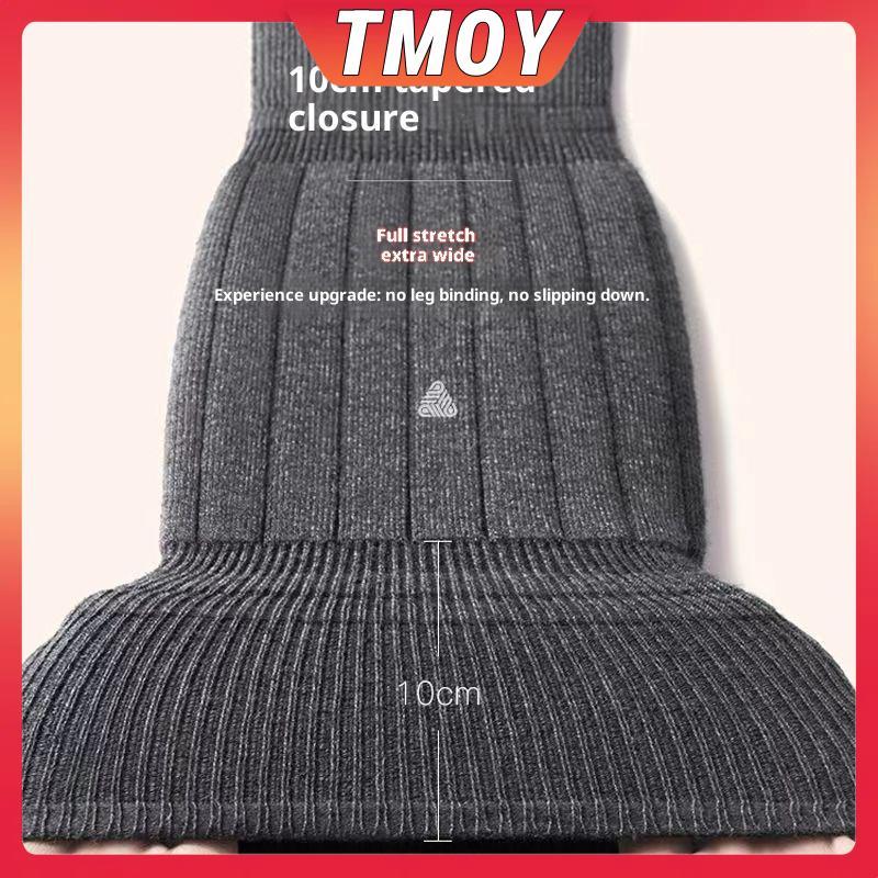 TMOY Bộ 2 Băng Kéo Chống Va Chạm Màu Đen/Xám, Chất Liệu Wool Blend Cao Cấp