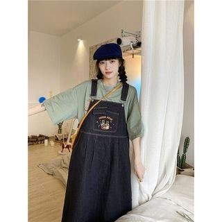 Gấu Thêu Váy Denim Màu Xanh Đậm Phong Cách Mới Hoạt Hình