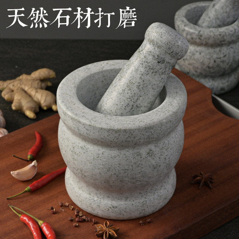 💦Đá tự nhiên giã tỏi cối xay cối xay cối xay cho gia đình DVJT