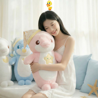 PLUS✨Hàng✨Đáng Yêu Cá Heo Sang Trọng Đồ Chơi Vui Nhộn Cá Heo Thú Nhồi Bông Gối Trẻ Em Đi Kèm Búp Bê Sang Trọng Quà Tặng Bạn Gái Giáng Sinh Sang Trọng Quà Tặng COD