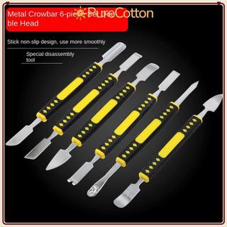 Dụng cụ cầm tay PURECOTTON0 Crowbar, Dụng cụ tháo rời DIY bằng thép không gỉ, Tháo rời Mini Multi Repair Fix Tools Điện thoại
