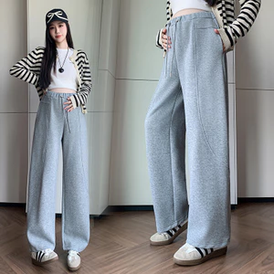 Quần bà bầu eo cao thể thao ống rộng phù hợp thu đông