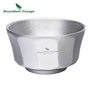 Bát Titan Boundless Voyage 500ml & 800ml - Dành cho Cắm Trại và Đi Bộ Đường Dài