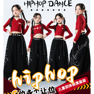Đồ Nhảy Cho Bé Jazz Quần Nhảy Đồ Nhảy Zumba Crop Top Đồ Nhảy Hiphop Cho Bé Gái Set Đồ Nhảy Dance Đồ Nhảy Hiện Đại