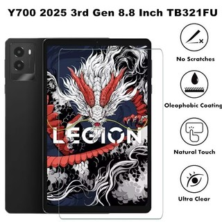 Dành Cho Lenovo Legion Y700 2025 Thế Hệ Thứ 3 8.8 Inch TB321FU Máy Tính Bảng Kính Cường Lực Chống Trầy Xước Bảo Vệ Màn Hình