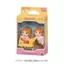 Sylvanian Families Dollhouse Doll Maple Cat Twin Ages 3 and Up Toy EPOCH