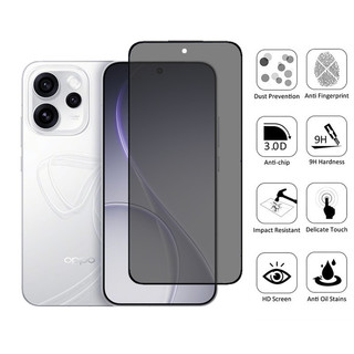 1-2 Chiếc OPPO Reno 15 Pro Kính Cường Lực Chống Trộm Bảo Vệ Màn Hình Riêng Tư Cho OPPO Reno 15 14F 14 13F 13 12 11 F 12F 11F 11F 5G Phim Bảo Vệ Kính Chống Gián Điệp